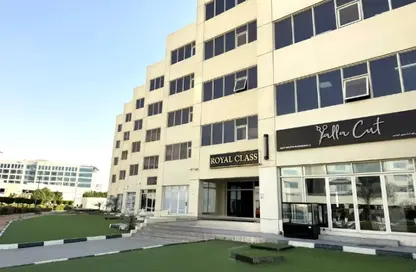 Office Space - Studio - 1 Bathroom for rent in Arjumand Offices and Retail - Dubai Investment Park (DIP) - Dubai
