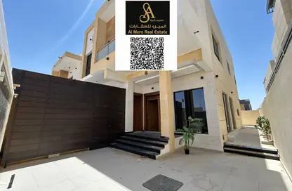 Villa - 5 Bedrooms - 7 Bathrooms for rent in Al Yasmeen 1 - Al Yasmeen - Ajman