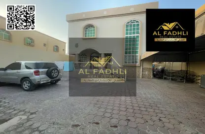Villa - 5 Bedrooms - 6 Bathrooms for sale in Al Rawda 2 Villas - Al Rawda 2 - Al Rawda - Ajman