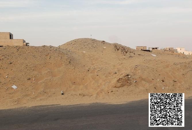 15717379 - Property Image 2