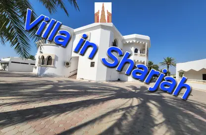 Villa for rent in Halwan - Sharjah