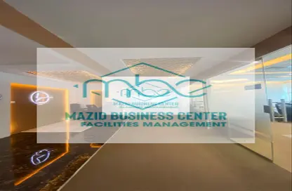 Office Space - Studio - 3 Bathrooms for rent in Mazyad Mall Tower 3 - Mazyad Mall - Mohamed Bin Zayed City - Abu Dhabi