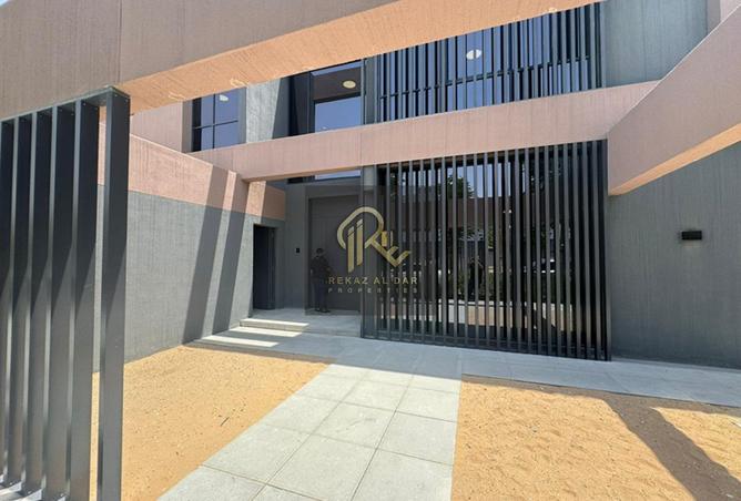 15920980 - صورة العقار 2