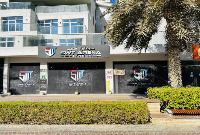 16045150 - صورة العقار 2