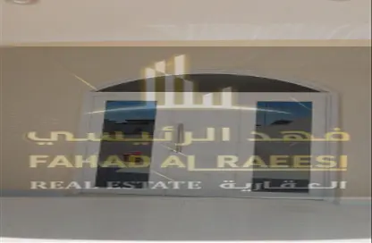 فيلا - 6 غرف نوم - 6 حمامات للايجار في فلل المرينا ام القوين - مارينا أم القيوين - أم القيوين