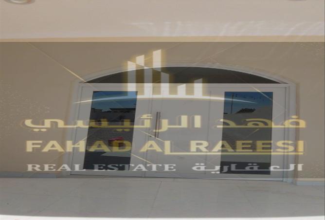 15268429 - الصورة الرئيسية للعقار