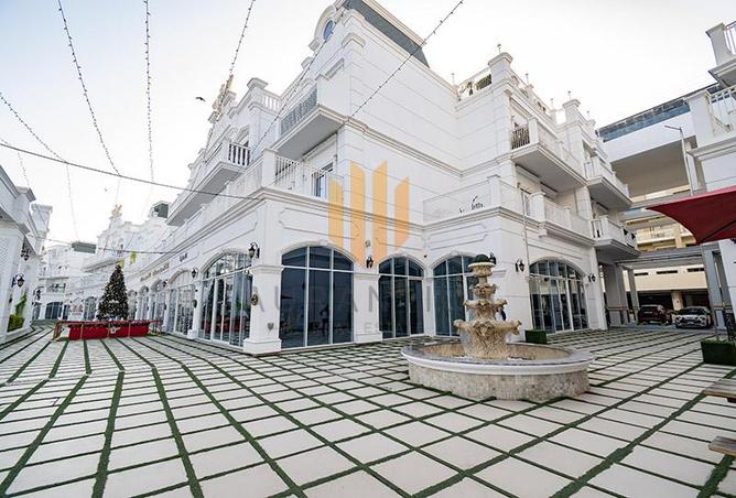 15970481 - صورة العقار 2