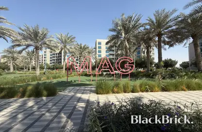 شقة - غرفة نوم - 1 حمام للبيع في ماج 525 - ماغ 5 بوليفارد - دبي الجنوب (مركز دبي العالمي) - دبي