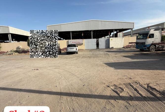 16064064 - صورة العقار 3