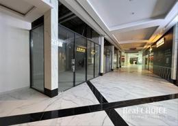 Retail for rent in Al Hudaiba Mall - Al Hudaiba - Al Satwa - Dubai