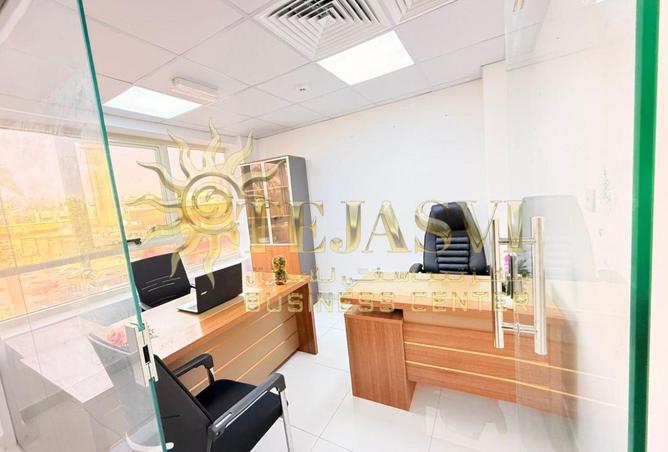 15684553 - الصورة الرئيسية للعقار