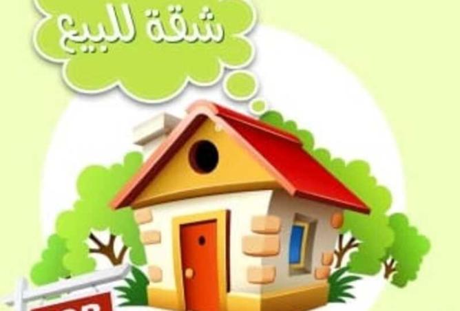 15321223 - صورة العقار 3
