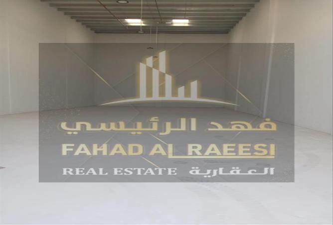 15262676 - صورة العقار 3