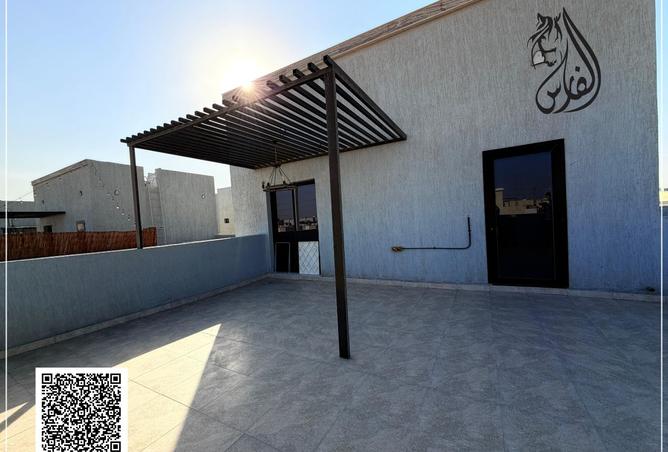 15684985 - صورة العقار 2