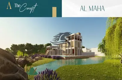 أرض - استوديو للبيع في واحة النخيل - إرابيان هيلز استيت - الفقع - العين