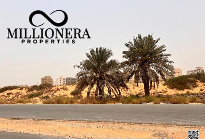 15183006 - Property Image 2