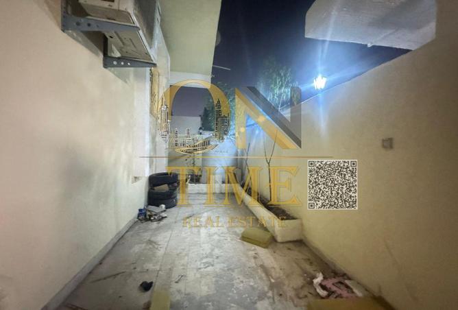 16052766 - صورة العقار 2