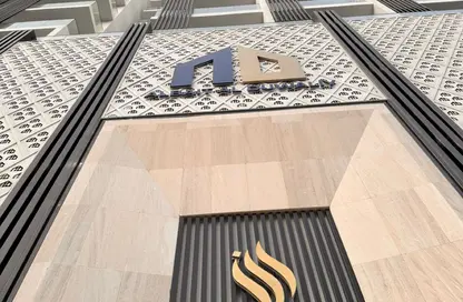 Apartment - 1 Bedroom - 3 Bathrooms for rent in Alef Noon Residence - Jumeirah Village Circle - Dubai