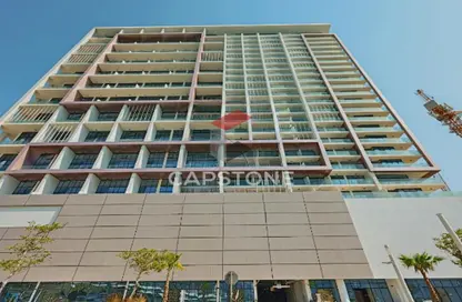 Show Room - Studio - 1 Bathroom for rent in Al Maryah - Abu Dhabi