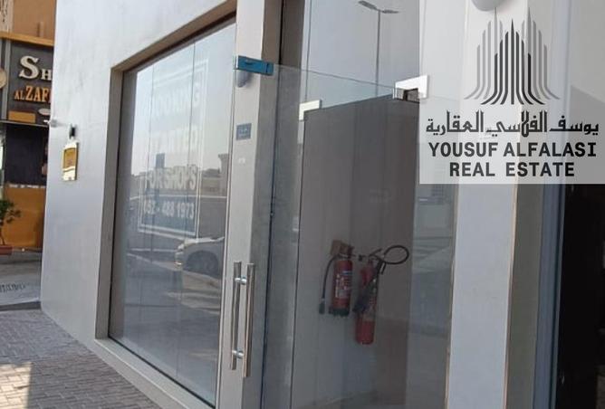 15455687 - Property Main Image