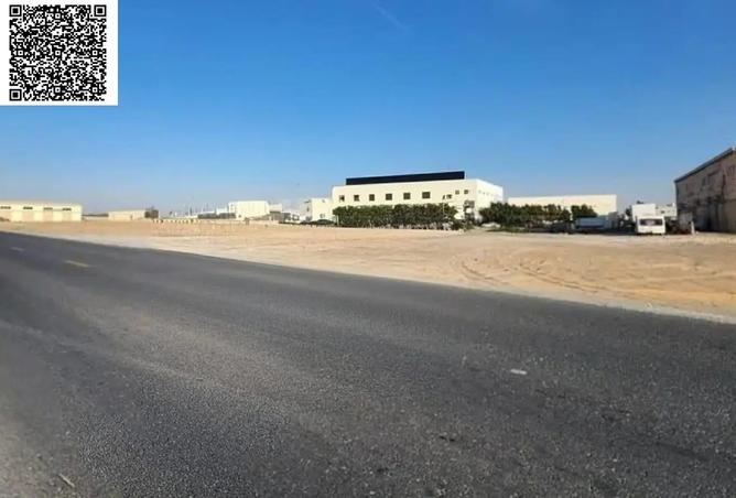 15469424 - صورة العقار 2