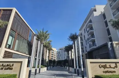 شقة - غرفة نوم - 1 حمام للايجار في أبتاون الزاهية - الزاهية - تجارية مويلح - الشارقة