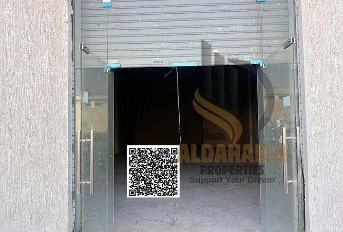 15220341 - Property Image 2