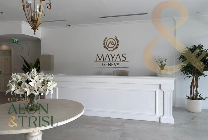 15401154 - Property Image 3