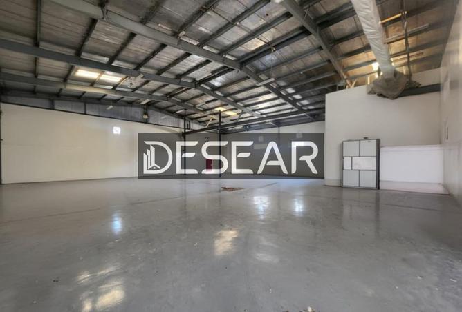 15530266 - الصورة الرئيسية للعقار