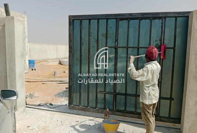 15743080 - صورة العقار 2