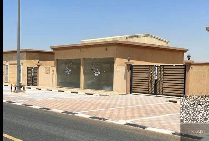 15950702 - صورة العقار 2