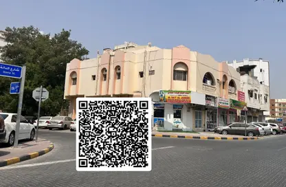 Whole Building - 7+ Bedrooms - 7+ Bathrooms for sale in Al Naemiya Tower 2 - Al Naemiya Towers - Al Nuaimiya - Ajman