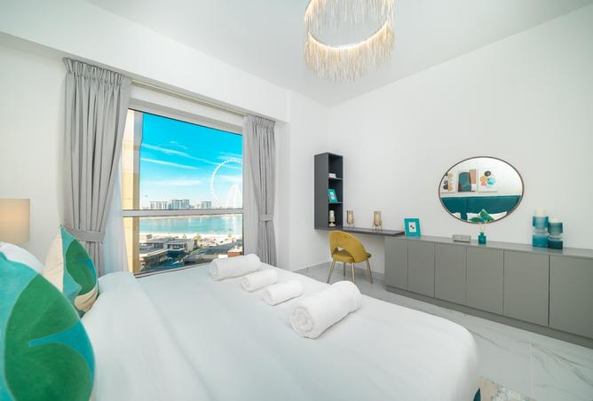 16037151 - صورة العقار 2