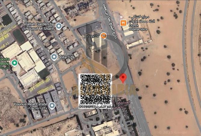 15979908 - Property Image 2