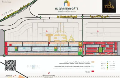 Land - Studio for sale in Qasimia 13 building - Al Nad - Al Qasimia - Sharjah