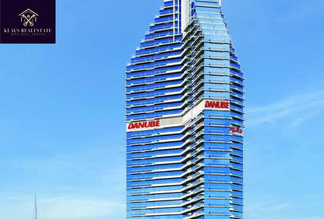 15784712 - Property Image 2