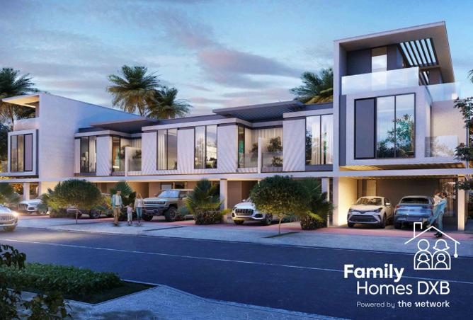 16043226 - صورة العقار 2