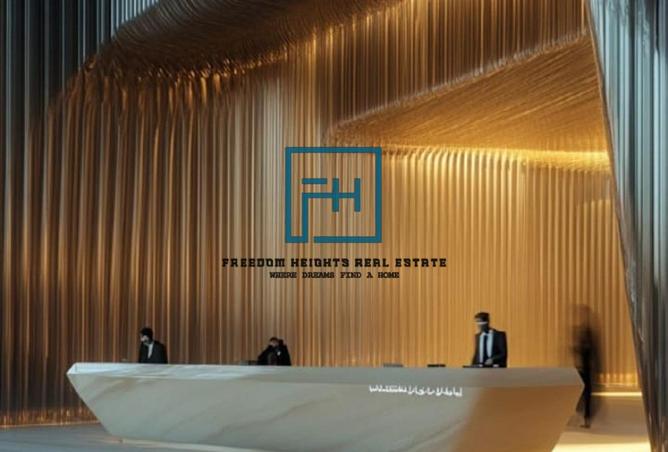 15679727 - Property Image 3