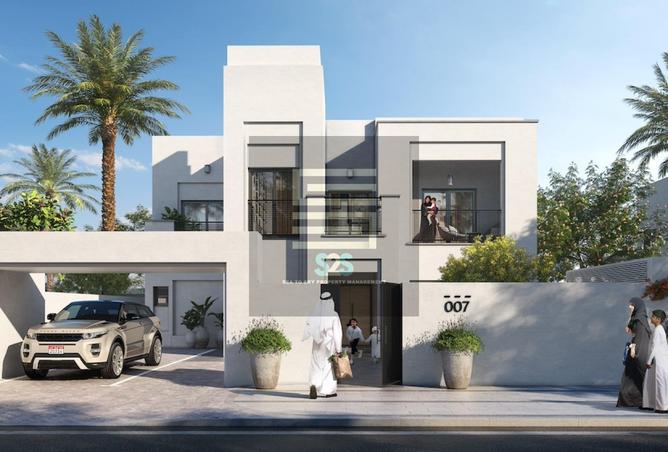 15281535 - صورة العقار 2