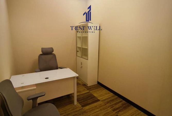 16094840 - Property Image 2