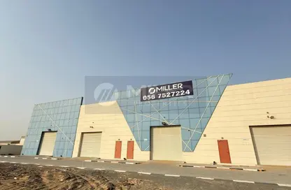 مستودع - استوديو - 1 حمام للايجار في الصجعة الصناعية - آلصجعه - الشارقة مستودع - استوديو - 1 حمام للايجار في الصجعة الصناعية - آلصجعه - الشارقة