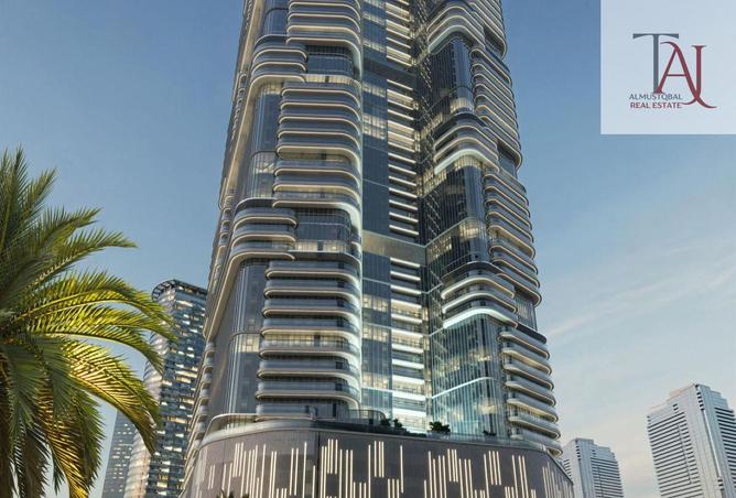 15767242 - Property Main Image