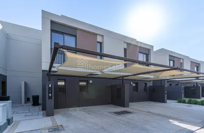 Villa - 2 Bedrooms - 3 Bathrooms for sale in The Pulse Villas - The Pulse - Dubai South (Dubai World Central) - Dubai