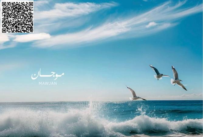 15693677 - الصورة الرئيسية للعقار