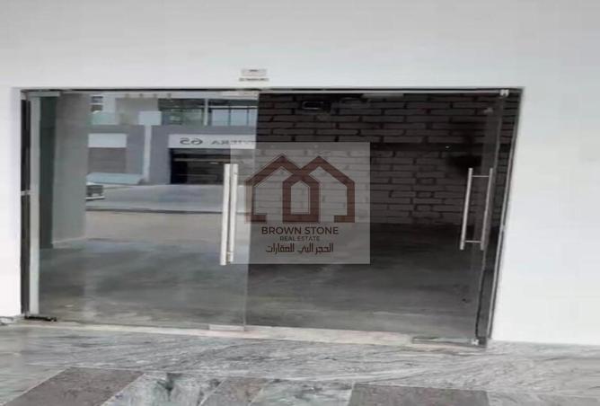 15446943 - Property Image 3