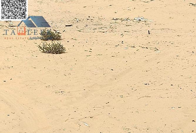 15535839 - صورة العقار 2