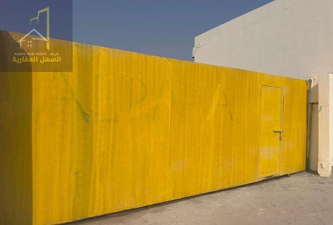 15571384 - صورة العقار 2