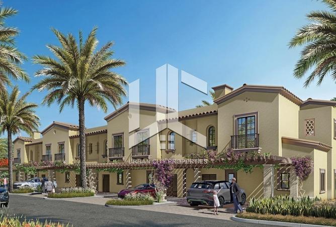 16044215 - صورة العقار 2