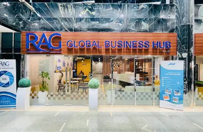 Business Centre - Studio - 3 Bathrooms for rent in Al Qusais 2 - Al Qusais Residential Area - Al Qusais - Dubai