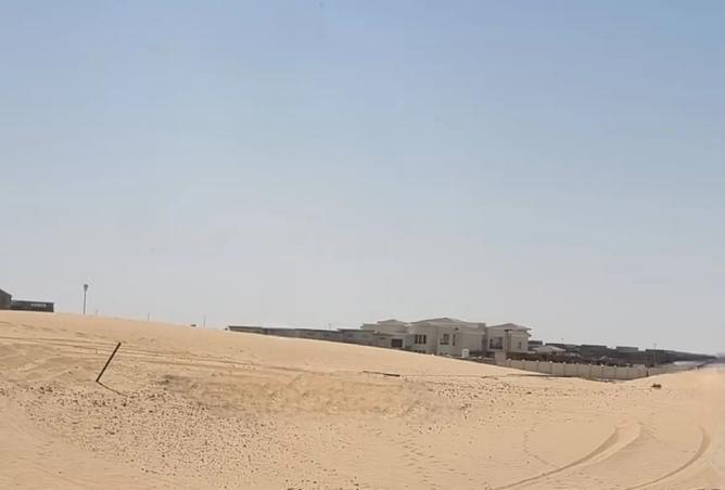 15686788 - صورة العقار 3